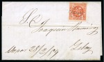 Stamp of Peru 1858 1p red on cover from Callao to Islay