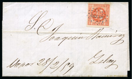 Stamp of Peru 1858 1p red on cover from Callao to Islay