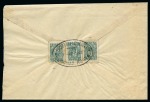 Stamp of Russia » Zemstvos Nolinsk: 1913 Envelope sent registered to the village of Arkhangel'skoe franked on reverse with three 2k blue-green