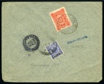 Stamp of Russia » Zemstvos Bogorodsk: 1888-96, Very nice selection of four covers incl. combination with German Levant 1pi