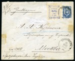 Stamp of Russia » Zemstvos Griazovets: 1887 Imperial 14k postal stationery envelope sent by the Zemstvo post to Moscow, with Zemstvo 4k ultramarine