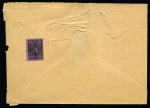 Stamp of Russia » Zemstvos Kologriv: 1888ca. Envelope locally addressed and franked on the reverse with a 2k black on crimson tied by pen cross