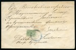Stamp of Russia » Zemstvos Cherepovetz: 1885 Envelope sent locally with 3k grey-green tied by blue Zemstvo cds