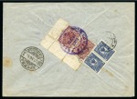 Stamp of Russia » Zemstvos Irbit: 1916 Envelope sent registered to Moscow franked on reverse with 2k red-brown pair with Imperial 10k pair