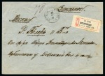 Stamp of Russia » Zemstvos Irbit: 1916 Envelope sent registered to Moscow franked on reverse with 2k red-brown pair with Imperial 10k pair
