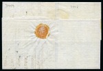 Stamp of Peru 1858 1p red pair on cover