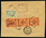 Stamp of Mongolia 1926 Envelope sent registered from Tseterlig to Ulan Bator, reverse strip of three Sceptre 50c in combination with 10c green revenue hand stamped “Postage”