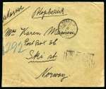 Stamp of Mongolia 1927 Envelope sent registered to Norway with 1926 issue franking
