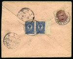 Stamp of Russia » Zemstvos Borovichy: 1913 Envelope from Novgorod, franked on reverse with pair of 10k Imperial Eagle tied by Novgorod cds and 3k brown Zemstvo