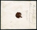 Stamp of Russia » Zemstvos Sumy: 1870 Envelope sent locally within the district, franked with imperforate 5k dark carmine
