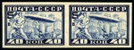 Stamp of Russia » Soviet Union 1930 Zeppelin flight Friedrichshafen to Moscow imperforate set in mint lh pairs