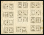 Stamp of Russia » Zemstvos Zenkov (Ukraine – Poltava region): 1879-95 Exceptional study on 83 written up pages