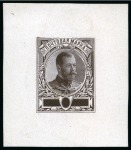 Stamp of Russia » The "Nikolai" Collection of Romanov Essays and Proofs 1909 Portrait of Tsar Nicholas II – Mouchon Essay, profile facing right, grey-brown die on small card