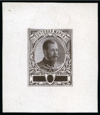 Stamp of Russia » The "Nikolai" Collection of Romanov Essays and Proofs 1909 Portrait of Tsar Nicholas II – Mouchon Essay, profile facing right, grey-brown die on small card