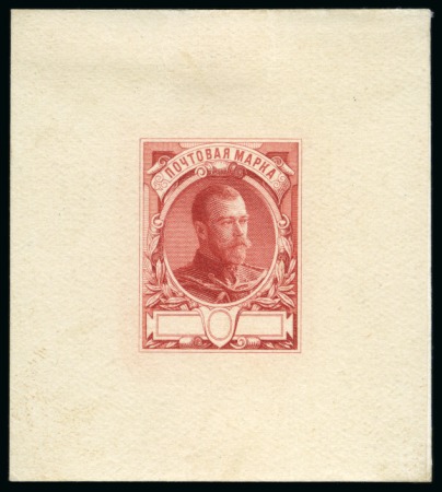 Stamp of Russia » The "Nikolai" Collection of Romanov Essays and Proofs 1909 Portrait of Tsar Nicholas II – Mouchon Essay – portrait re-drawn by Richard Zarrinch, profile facing right, carmine die