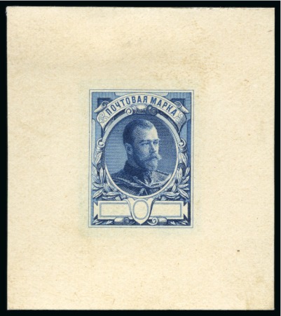 Stamp of Russia » The "Nikolai" Collection of Romanov Essays and Proofs 1909 Portrait of Tsar Nicholas II – Mouchon Essay – portrait re-drawn by Richard Zarrinch, profile facing right, navy blue die