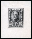Stamp of Russia » The "Nikolai" Collection of Romanov Essays and Proofs 1913 Romanov Tercentenary group of ten black proofs