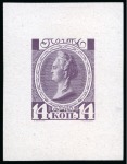 Stamp of Russia » The "Nikolai" Collection of Romanov Essays and Proofs 1913 Romanov Tercentenary group of eight proofs in purple shades on chalk surfaced paper