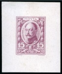 Stamp of Russia » The "Nikolai" Collection of Romanov Essays and Proofs 1913 Romanov Tercentenary group of eight proofs in purple shades on chalk surfaced paper