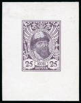 Stamp of Russia » The "Nikolai" Collection of Romanov Essays and Proofs 1913 Romanov Tercentenary group of eight proofs in purple shades on chalk surfaced paper
