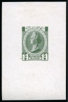 Stamp of Russia » The "Nikolai" Collection of Romanov Essays and Proofs 1913 Romanov Tercentenary group of nine proofs in green/blue-green shades on chalk surfaced paper