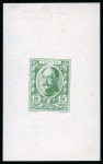 Stamp of Russia » The "Nikolai" Collection of Romanov Essays and Proofs 1913 Romanov Tercentenary group of nine proofs in green/blue-green shades on chalk surfaced paper
