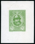 Stamp of Russia » The "Nikolai" Collection of Romanov Essays and Proofs 1913 Romanov Tercentenary group of nine proofs in green/blue-green shades on chalk surfaced paper