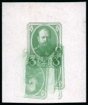 Stamp of Russia » The "Nikolai" Collection of Romanov Essays and Proofs 1913 Romanov Tercentenary 3k green proof with triple inverted print