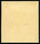 Stamp of Russia » The "Nikolai" Collection of Romanov Essays and Proofs 1913 Romanov Tercentenary 4k proof in carmine on buff paper