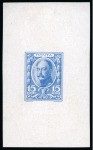 Stamp of Russia » The "Nikolai" Collection of Romanov Essays and Proofs 1913 Romanov Tercentenary group of six proofs in blue shades on chalk surfaced paper