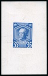 Stamp of Russia » The "Nikolai" Collection of Romanov Essays and Proofs 1913 Romanov Tercentenary group of six proofs in blue shades on chalk surfaced paper