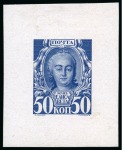 Stamp of Russia » The "Nikolai" Collection of Romanov Essays and Proofs 1913 Romanov Tercentenary group of six proofs in blue shades on chalk surfaced paper
