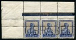 Stamp of Russia » Soviet Union 1925 5r perf. 13 1/2,  specimen strip of three