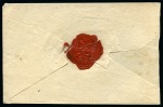Stamp of Russia » Russia Imperial Pre-Stamp Postal History 1781 large envelope from St. Petersburg showing red wax seal of the Tsar's Chancery 