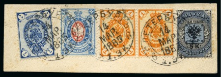 Stamp of Russia » Russia City Post Stamps 1863 5k black and blue, four-colour franking on piece