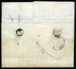 Stamp of Russia » Russia Imperial Pre-Stamp Postal History Sardinian Expeditionary Corps. Incoming mail on the day of the Battle of Chernaya