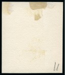 Stamp of Russia » The "Nikolai" Collection of Romanov Essays and Proofs 1913 Romanov Tercentenary 5 Ruble frame only, state 1, die proof in sepia