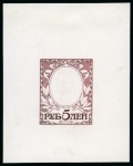 Stamp of Russia » The "Nikolai" Collection of Romanov Essays and Proofs 1913 Romanov Tercentenary 5 Ruble frame only, state 2 with portrait lightly etched, die proof in claret on card