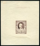 Stamp of Russia » The "Nikolai" Collection of Romanov Essays and Proofs 1913 Romanov Tercentenary 5 Ruble, state 4 complete die proof in dark brown on wove paper