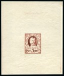 Stamp of Russia » The "Nikolai" Collection of Romanov Essays and Proofs 1913 Romanov Tercentenary 5 Ruble, state 4 complete die proof in reddish brown on wove paper