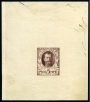 Stamp of Russia » The "Nikolai" Collection of Romanov Essays and Proofs 1913 Romanov Tercentenary 5 Ruble, state 10 complete die proof in brown on wove paper with pen marks by the engraver for further design tweaks