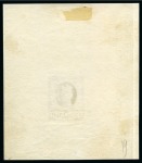 Stamp of Russia » The "Nikolai" Collection of Romanov Essays and Proofs 1913 Romanov Tercentenary 5 Ruble, state 10 complete die proof in brown on wove paper with pen marks by the engraver for further design tweaks