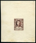 Stamp of Russia » The "Nikolai" Collection of Romanov Essays and Proofs 1913 Romanov Tercentenary 5 Ruble, state 13A complete die proof in brown on wove paper