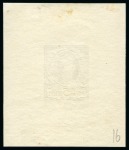 Stamp of Russia » The "Nikolai" Collection of Romanov Essays and Proofs 1913 Romanov Tercentenary 5 Ruble, state 16 complete die proof in brown on wove paper