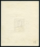 Stamp of Russia » The "Nikolai" Collection of Romanov Essays and Proofs 1913 Romanov Tercentenary 5 Ruble, state 18 complete die proof in reddish brown on wove paper