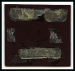 Stamp of Russia » The "Nikolai" Collection of Romanov Essays and Proofs 1913 Romanov Tercentenary 2 Ruble final design die proof in carmine on card