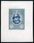 Stamp of Russia » The "Nikolai" Collection of Romanov Essays and Proofs 1913 Romanov Tercentenary 70k bi-colour proofs on chalk-surfaced paper, four examples