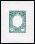 Stamp of Russia » The "Nikolai" Collection of Romanov Essays and Proofs 1913 Romanov Tercentenary 70k frame only die proofs in purple-brown, blue-green and orange