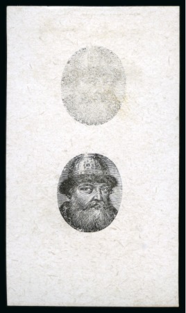 Stamp of Russia » The "Nikolai" Collection of Romanov Essays and Proofs 1913 Romanov Tercentenary 70k vignette only die proof in black on chalk surfaced paper with light print above