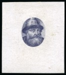 Stamp of Russia » The "Nikolai" Collection of Romanov Essays and Proofs 1913 Romanov Tercentenary 70k vignette only die proof in purple on chalk surfaced paper